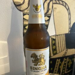Beer Singha